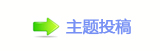 香덯浑_楟_噙퍾鱧梈㱨